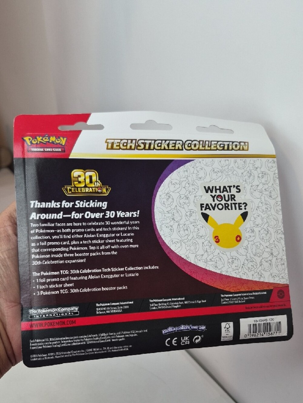 Pokemon 30th Celebration Tech Sticker Collection - Purple & Yellow - Picture 2 of 3